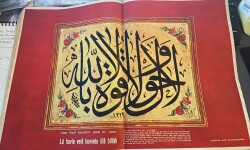 Hayat Dergisi 18 Ekim 1973 Sayı:43 - Kapak Türkan Şoray - Bin Yüzlü Yıldız 