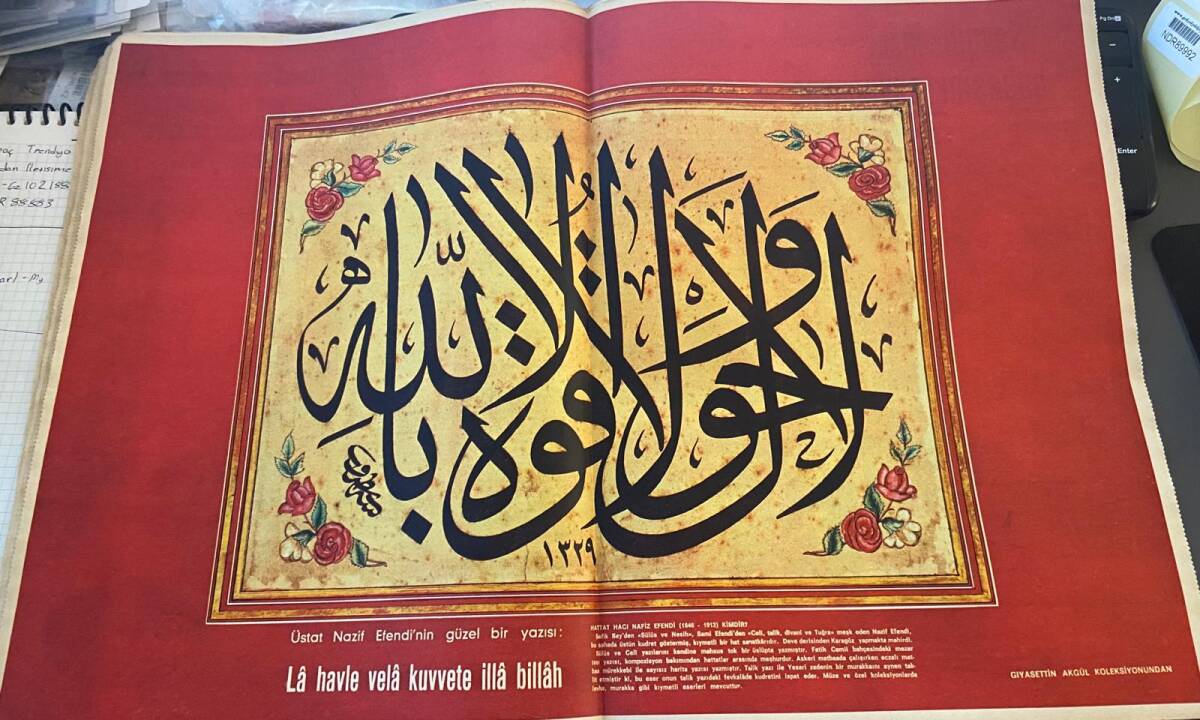 Hayat Dergisi 18 Ekim 1973 Sayı:43 - Kapak Türkan Şoray - Bin Yüzlü Yıldız 