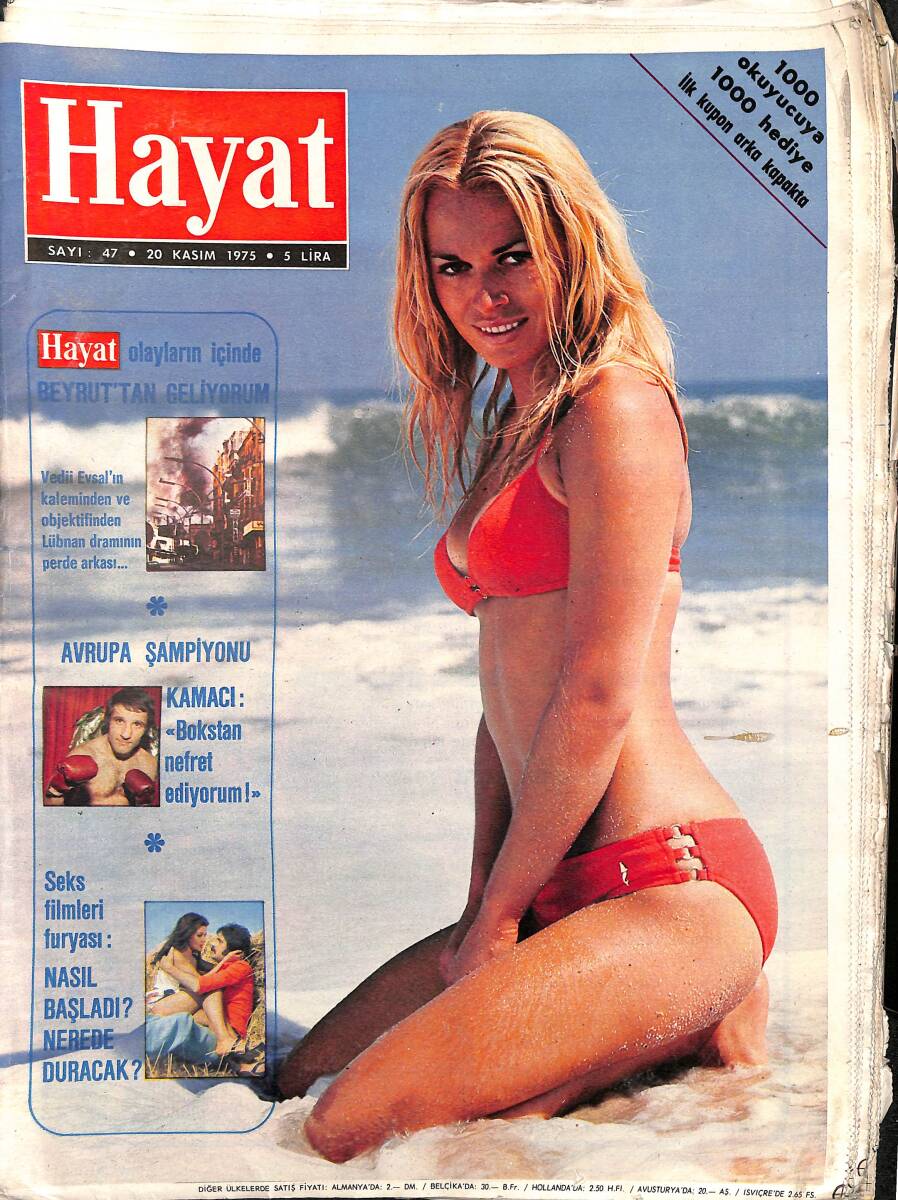 HAYAT Dergisi 20 Kasım 1975 Sayı: 47 - Filiz Akın'ı Gelin Gibi Süslediler - Cemal Kamacı'nın Albümünden NDR96172 - 1