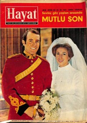 Hayat Dergisi 29 Kasım 1973 Sayı: 49 - Kapak: Anne Ve Mark Phillips - Ve Ajda Hanım İle Mahdum Bey - Eski Türk Evlerini Kim Kurtaracak NDR90038 - Gökçekoleksiyon