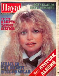 Hayat Dergisi 29 Kasım 1982 Sayı: 48 İsrail'in Tek Hedefi Müslümanlar, Sultan Abdülaziz Nasıl Öldürüldü? NDR90546 - Gökçekoleksiyon