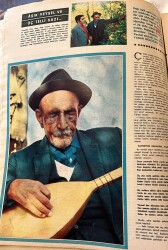 HAYAT Dergisi 3 Aralık 1970 Sayı : 49 - İstanbullular , Dünyanın En Büyük Hovardaları... - Aşık Veysel Ve Üç Telli Sazı... NDR88762 - 2