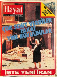 HAYAT Dergisi 30 Ağustos 1982 Sayı: 35 - İşte Yeni İran - Filistinliler Yine Yurtsuz Kaldı - Zeki Müren'li Bodrum Geceleri NDR89620 - Gökçekoleksiyon