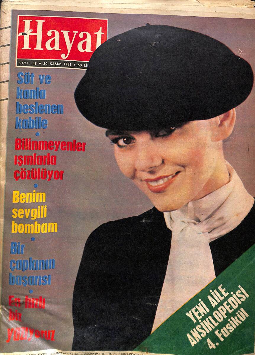 Hayat Dergisi 30 Kasım 1981 Sayı: 48 Kenan Evren, Masaisler Kabilesi, Aşılar ve Bağışıklık Süresi, Poster: Filiz Özayten Park, Türk Yiğitleri NDR90493 - 1