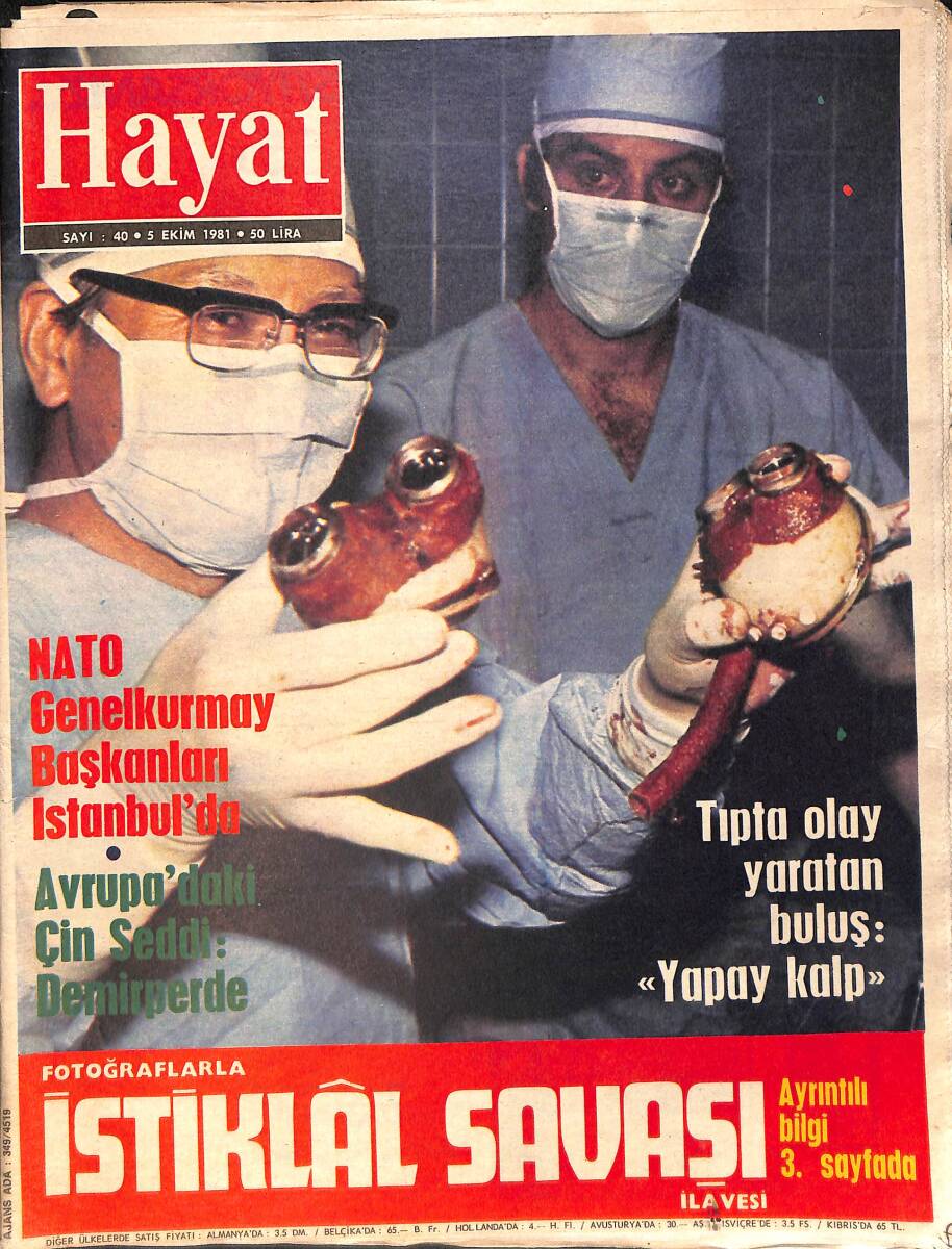 Hayat Dergisi 5 Ekim 1981 Sayı: 40 Demirperde, Necla Nazır, Sylvie Vartan, Poster: Arno Moulin Rouge, İstanbul Boğaziçi NDR90545 - 1