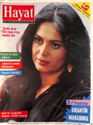 HAYAT DERGİSİ 7 Temmuz 1986 Sayı: 28 - Kapak: Türkan Şoray - Lübnan'da Madalyonun Öbür Yüzü - Ve Türkan Da Sahnede NDR88979 - Gökçekoleksiyon