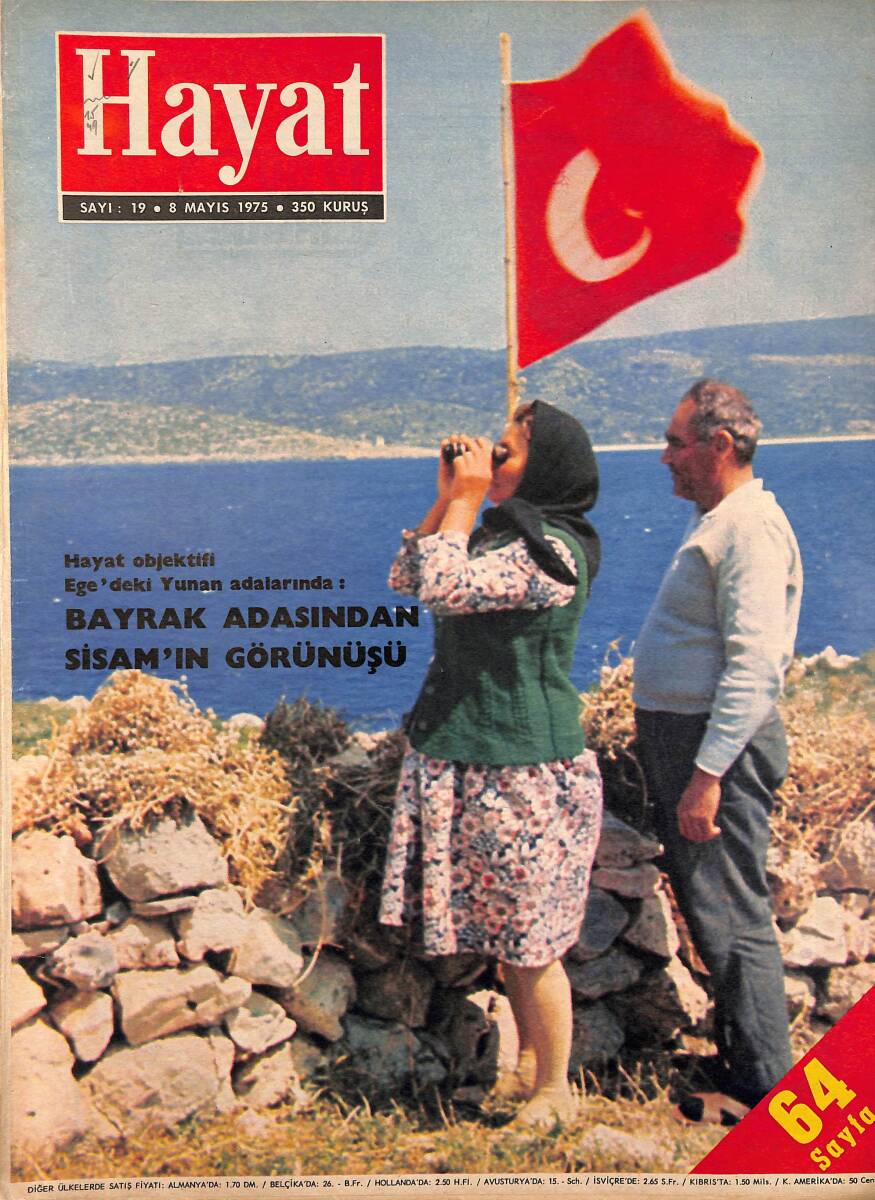 HAYAT Dergisi 8 Mayıs 1975 Sayı: 19 - Kapak: Gina Lollobrigida'nın Şöhretler Albümü - 17 Yıldır Sisam'ı Gözetleyen Karı Koca NDR89723 - 1