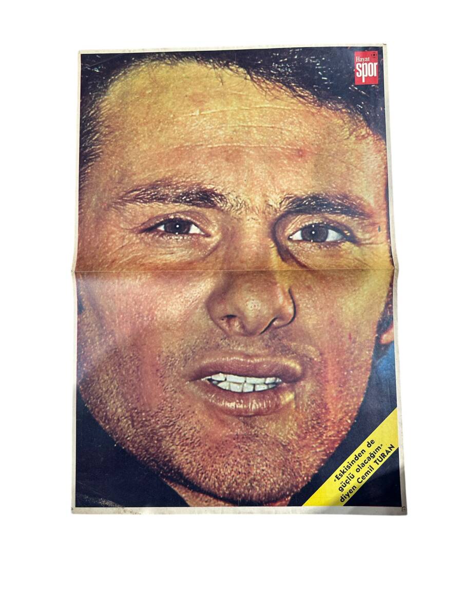 Hayat Dergisi Fenerbahçe Futbolcu Cemil Turan Poster KRT23296 - 1