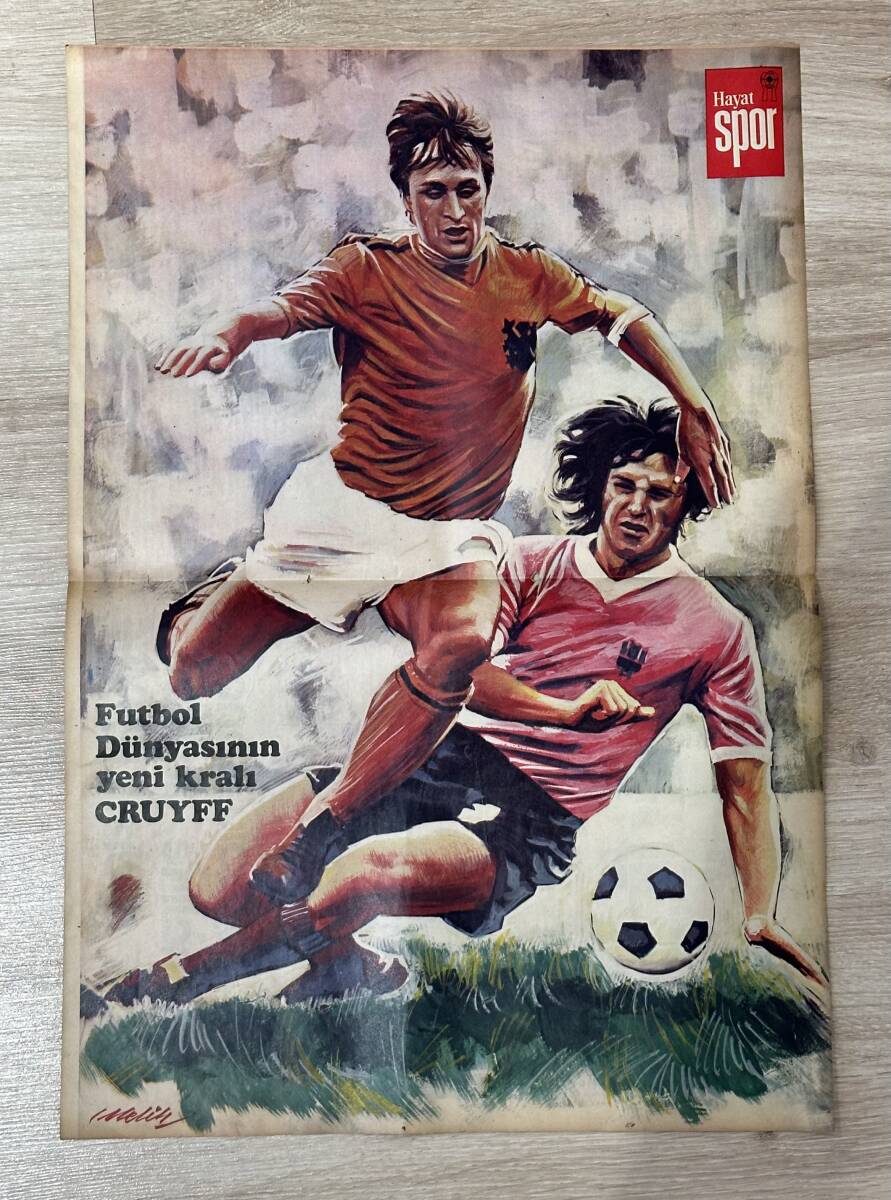 Hayat Dergisi Futbol Dünyasının Yeni Kralı Cruyff KRT21418 - 1