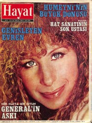 Hayat Dergisi Sayı52 26 Aralık 1983 - Kapak Barbara Streisand,Turgut Özal`ın Eşi Semra Özal Başbakan Özal`ı Anlatıyor NDR85420 - Gökçekoleksiyon