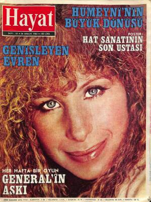 Hayat Dergisi Sayı52 26 Aralık 1983 - Kapak Barbara Streisand,Turgut Özal`ın Eşi Semra Özal Başbakan Özal`ı Anlatıyor NDR85420 - 1