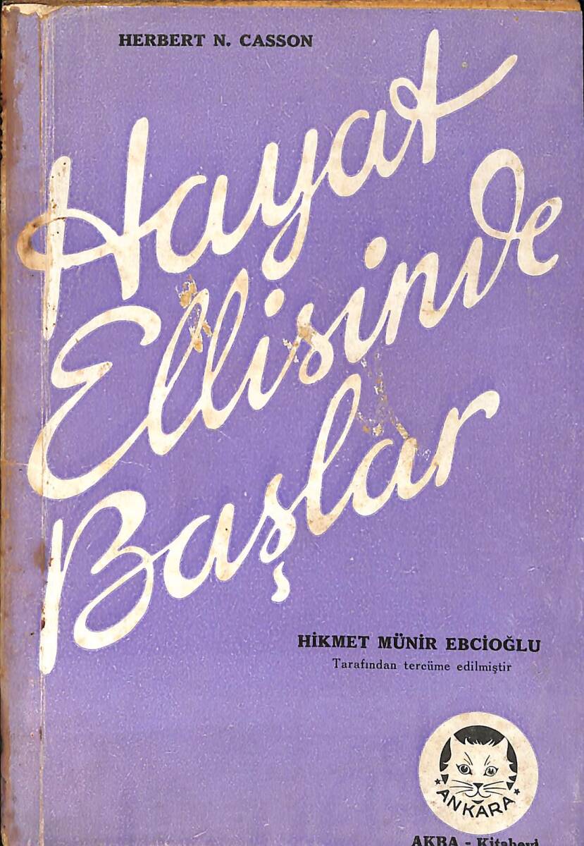 Hayat Elli Yaşında Başlar NDR91120 - 1