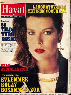 HAYAT Haftalık Mecmua 12 Aralık 1983 SAYI 50 - Prenses Caroline, Kaddafi ve Libya NDR85454 - 1