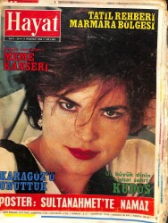 Hayat Haftalık Mecmua Sayı 24 11 Haziran 1984 Üç Büyük Dinin Kutsal Şehri Kudüs, Karagözü Unuttuk NDR74364 - Gökçekoleksiyon