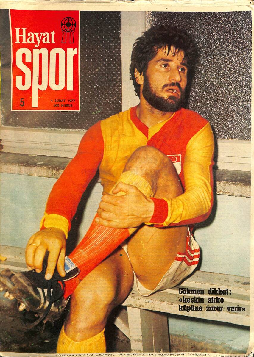 Hayat Spor Dergisi 4 Şubat 1977 Sayı : 5 - Türkiye Kupası Çeyrek Finale Uzanıyor - Beşiktaş Basketbol Takımı Poster NDR97974 - 1