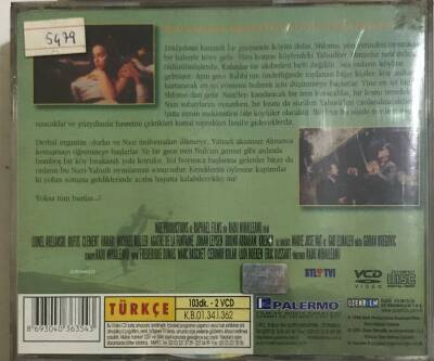 Hayat Treni VCD Film VCD16184 - 2