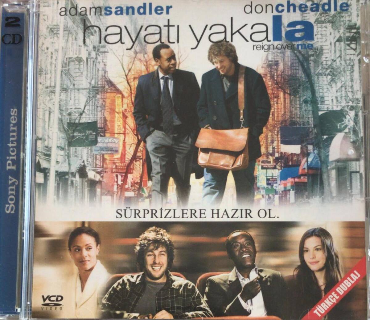 Hayatı Yakala VCD Film VCD7539 - 1