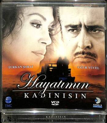 Hayatımın Kadınısın VCD Film (108.5) VCD23698 - 1