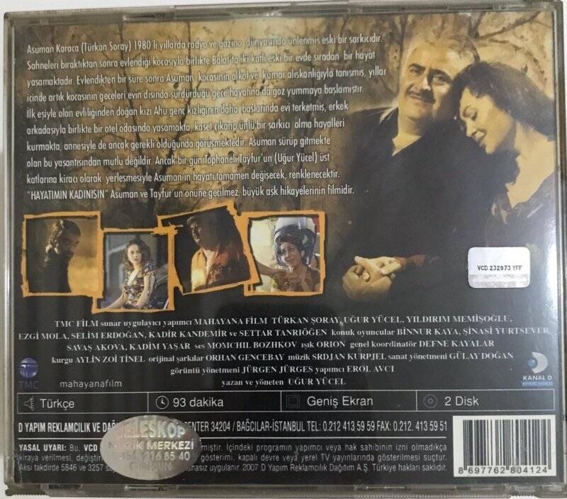 Hayatımın Kadınısın VCD Film VCD5335 - 2
