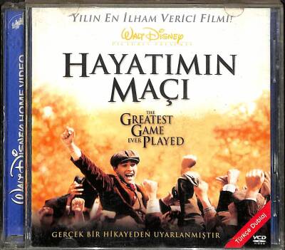 Hayatımın Maçı VCD Film (108.5) VCD24435 - 3