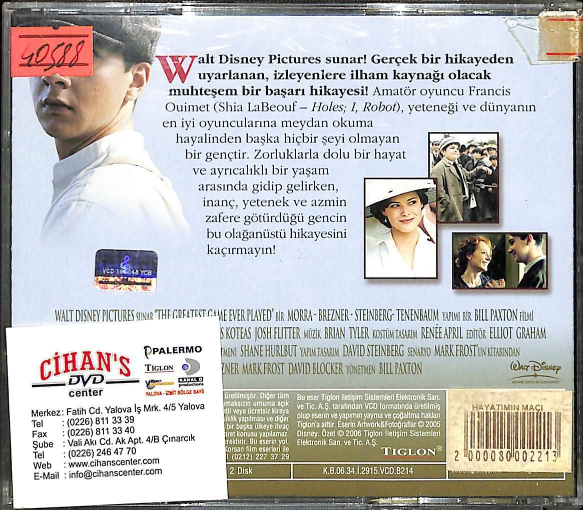 Hayatımın Maçı VCD Film VCD15154 - 2