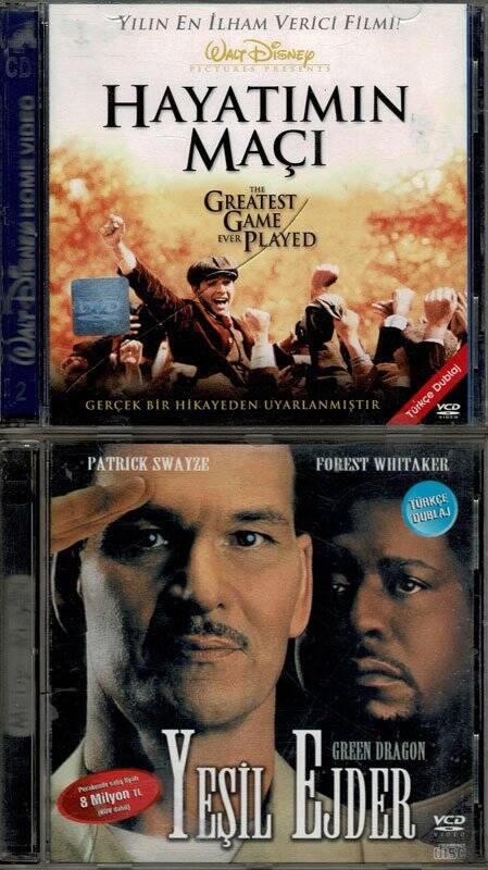 Hayatımın Maçı Yeşil Ejder- 2 Adet VCD Film VCD274 - 1