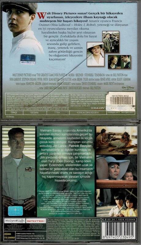 Hayatımın Maçı Yeşil Ejder- 2 Adet VCD Film VCD274 - 2