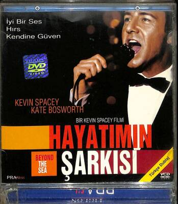 Hayatımın Şarkısı VCD Film VCD17027 - 1