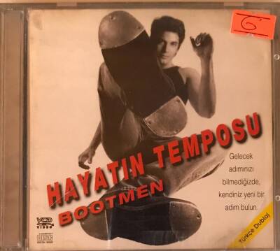 Hayatın Temposu VCD Film VCD11417 - 1