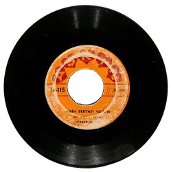 Haydar Ağbaba - Ya Hüseyin Pirim Bektaşi Velidir (105.5) PLK12714 - 2