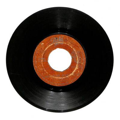 Hayrullah Özden - Senin Yalan Aşkına Plak (107) PLK18167 - 1