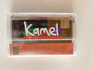 Hazal - Dertli Gelin Kaset KST6958 - 2