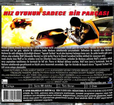 Hazine Avcıları VCD Film (108) VCD20979 - 2