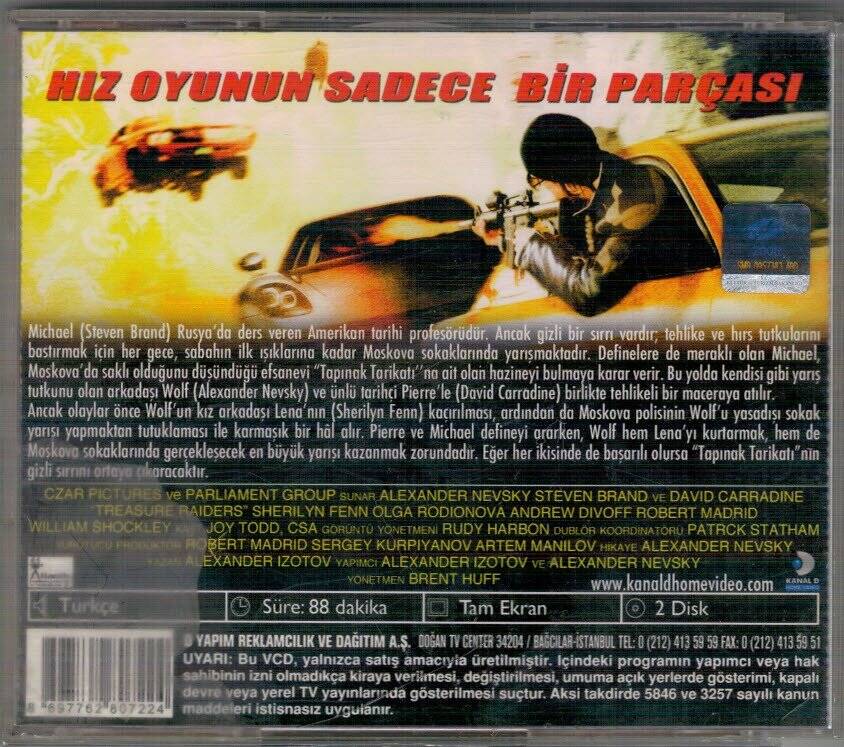 Hazine Avcıları VCD Film VCD13346 - 2