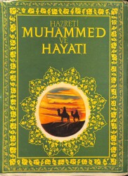 Hazreti Muhammed Ve Hayatı Sayı 1 - Süleymaniye Camii NDR84836 - Gökçekoleksiyon