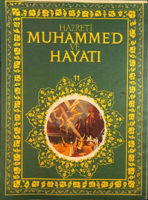 Hazreti Muhammed Ve Hayatı Sayı 11 - Beyazıt Camii NDR84824 - 1