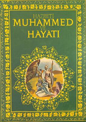Hazreti Muhammed Ve Hayatı Sayı 12 - Fatih Camii NDR84823 - 1