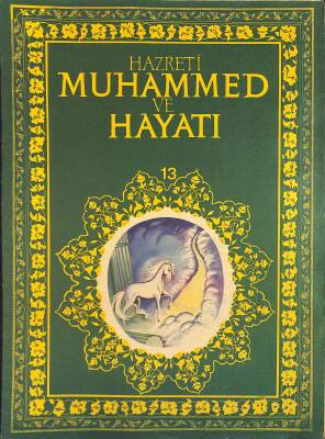 Hazreti Muhammed Ve Hayatı Sayı 13 - Yavuz Selim Camii NDR84822 - 1
