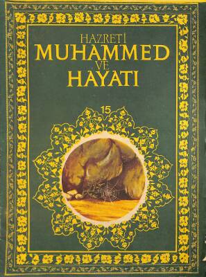 Hazreti Muhammed Ve Hayatı Sayı 15 - Arka Kapak Yıldırım Beyazıt Camii Bursa NDR84821 - 1