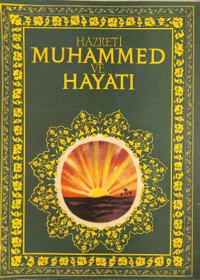 Hazreti Muhammed Ve Hayatı Sayı 2 - Dolmabahçe Camii NDR84833 - 1