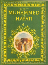 Hazreti Muhammed Ve Hayatı Sayı 4 - Ayasofya Camii NDR84831 - Gökçekoleksiyon