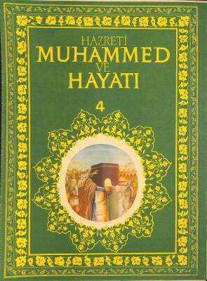Hazreti Muhammed Ve Hayatı Sayı 4 - Ayasofya Camii NDR84831 - 1