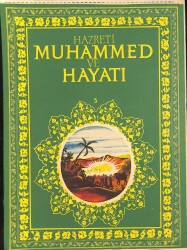 Hazreti Muhammed Ve Hayatı Sayı 5 - Mihrimah Sultan Camii NDR84830 - Gökçekoleksiyon