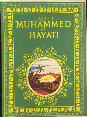 Hazreti Muhammed Ve Hayatı Sayı 5 - Mihrimah Sultan Camii NDR84830 - 1