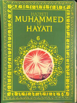 Hazreti Muhammed Ve Hayatı Sayı 6 - Sultan Selim Camii Konya NDR84829 - 1