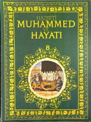 Hazreti Muhammed Ve Hayatı Sayı 8 - Muradiye Camii NDR84827 - Gökçekoleksiyon