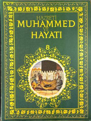 Hazreti Muhammed Ve Hayatı Sayı 8 - Muradiye Camii NDR84827 - 1