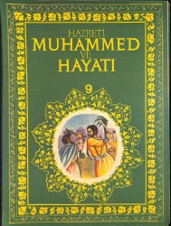 Hazreti Muhammed Ve Hayatı Sayı 9 - Valide Sultan Camii NDR84826 - Gökçekoleksiyon