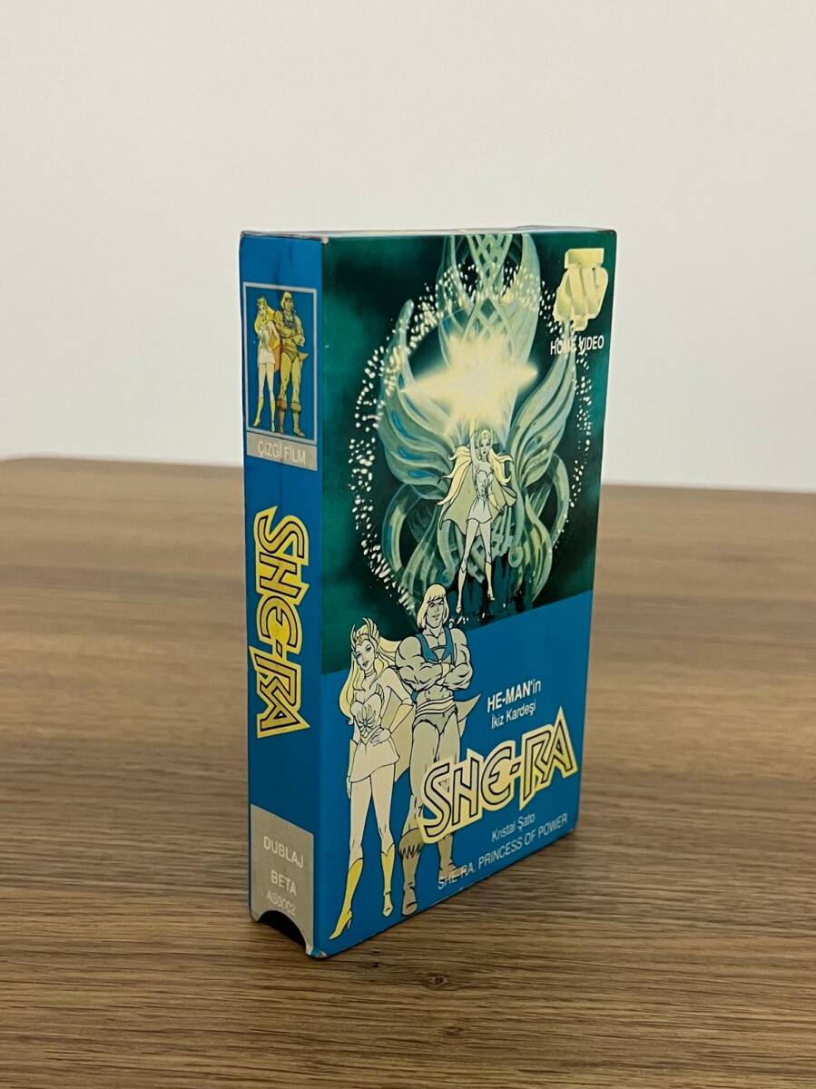 HE-MAN'in İkiz Kız Kardeşi - BETA - Video Kaset DVD2841 - 4
