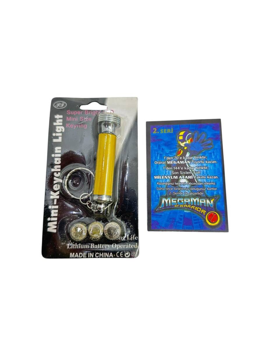 Hediye Lazer Çekilişli Megaman Oyun Kartları AOB4484 - 3